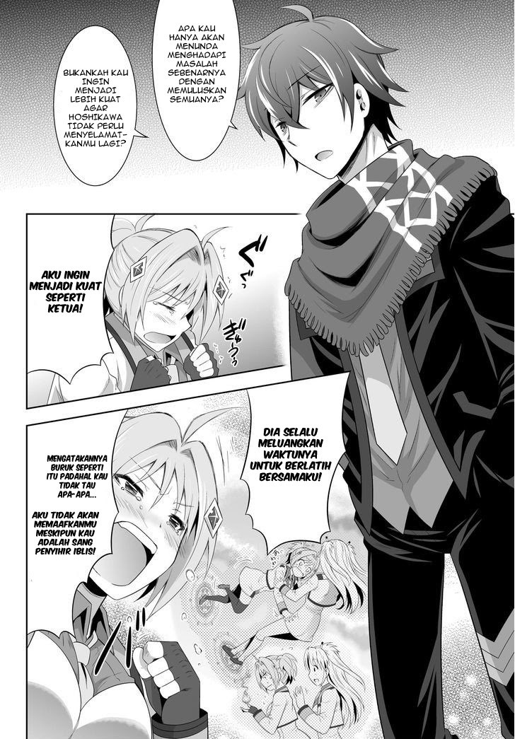 Chapter 1 - halaman 35
