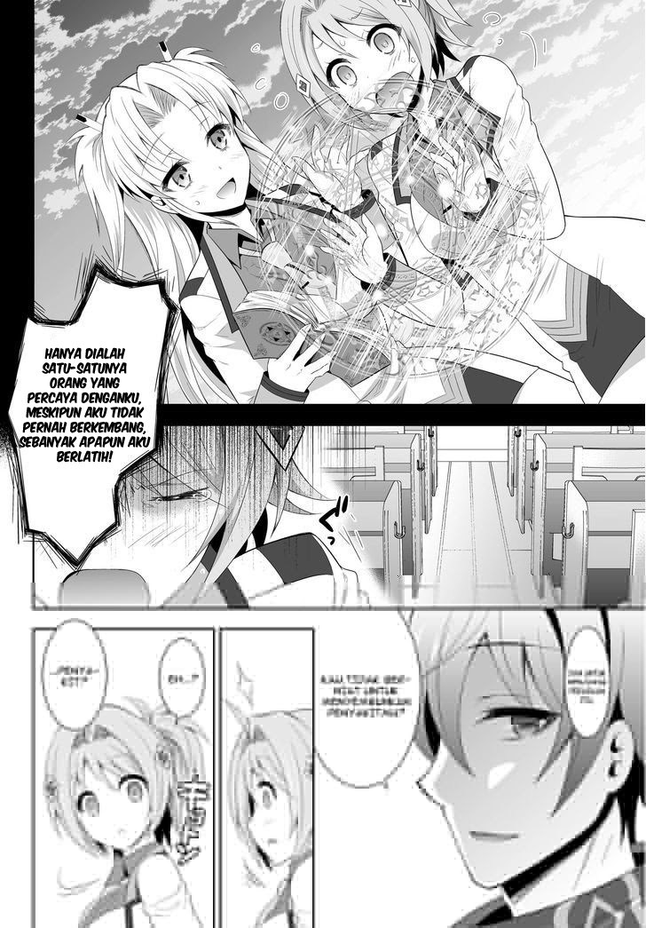 Chapter 1 - halaman 37