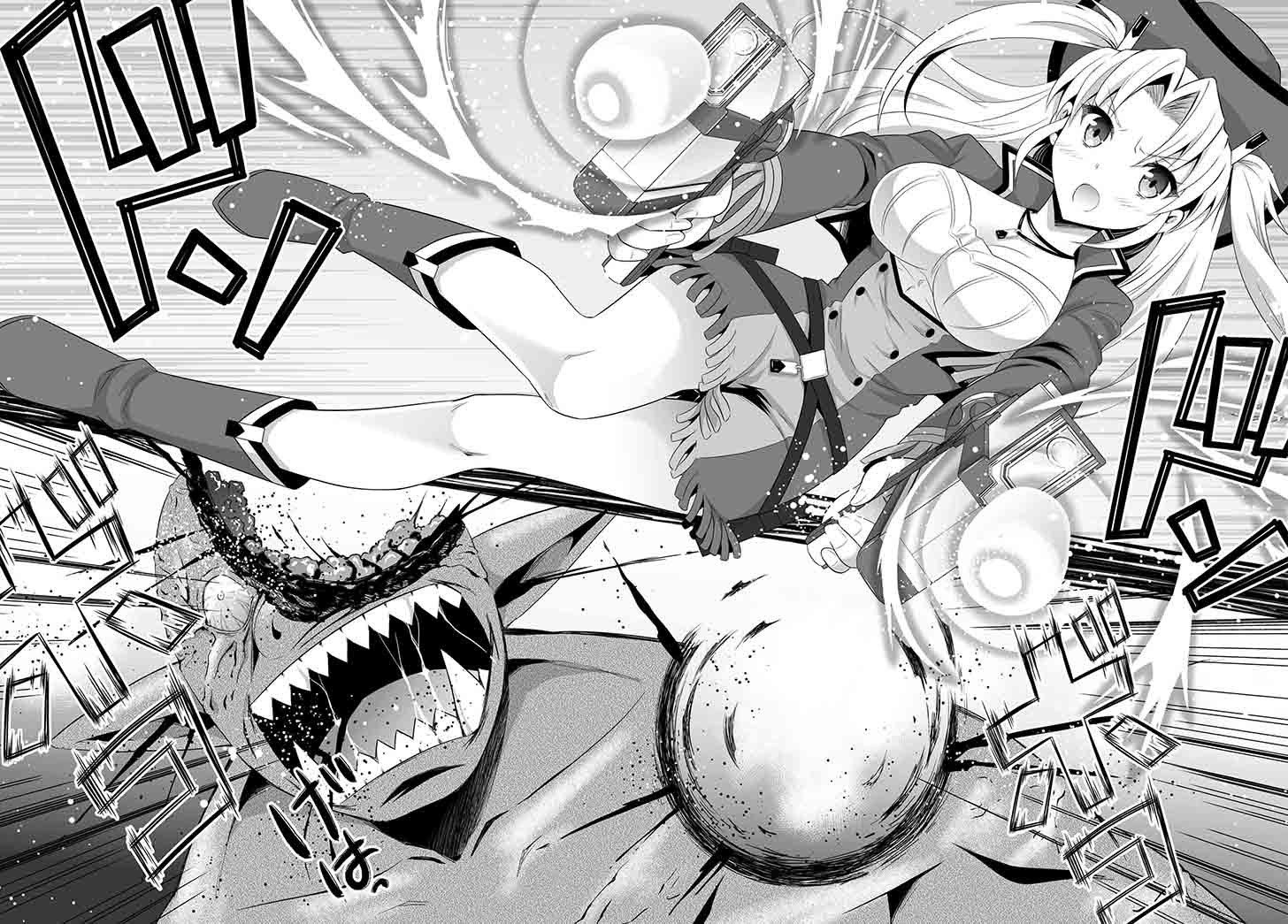 Chapter 00 - halaman 16