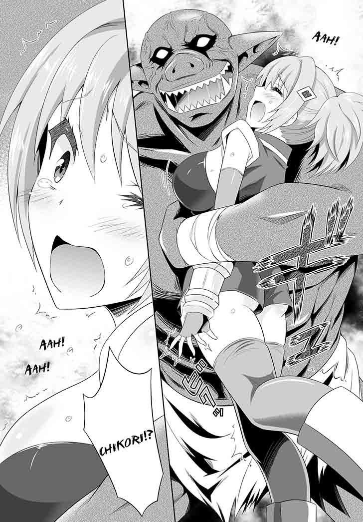 Chapter 00 - halaman 23
