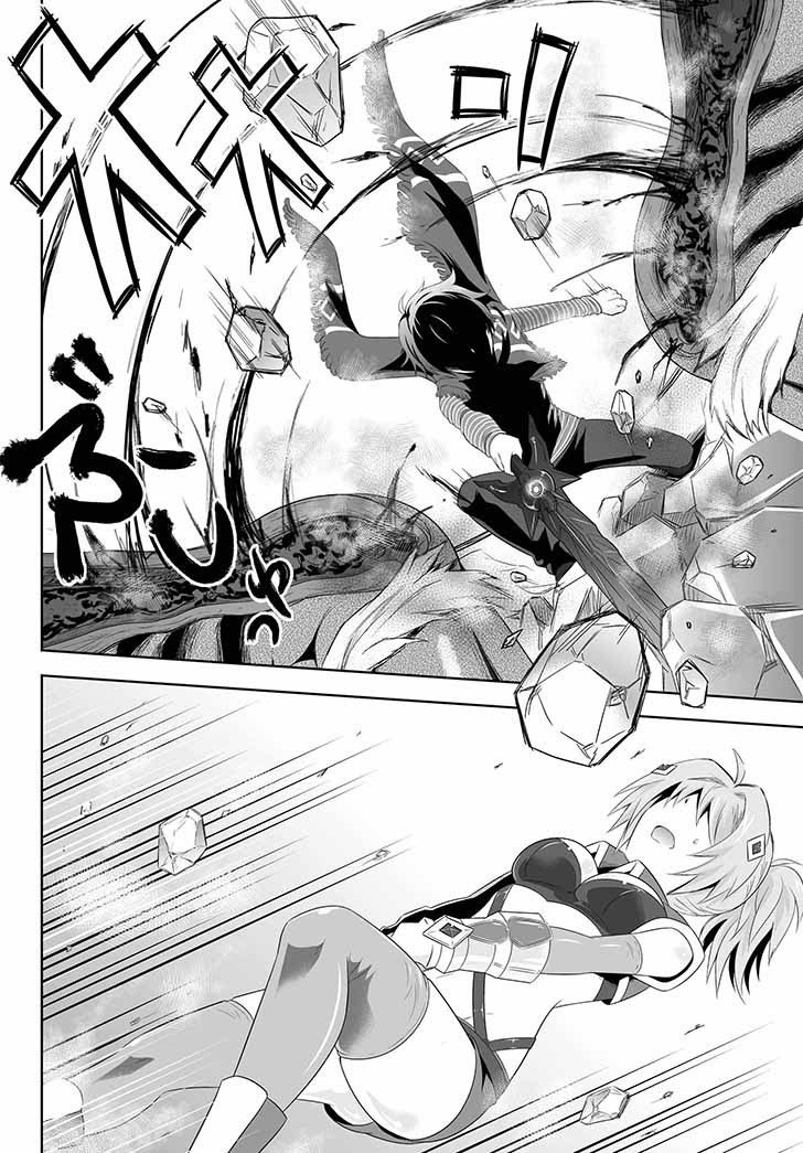 Chapter 00 - halaman 34