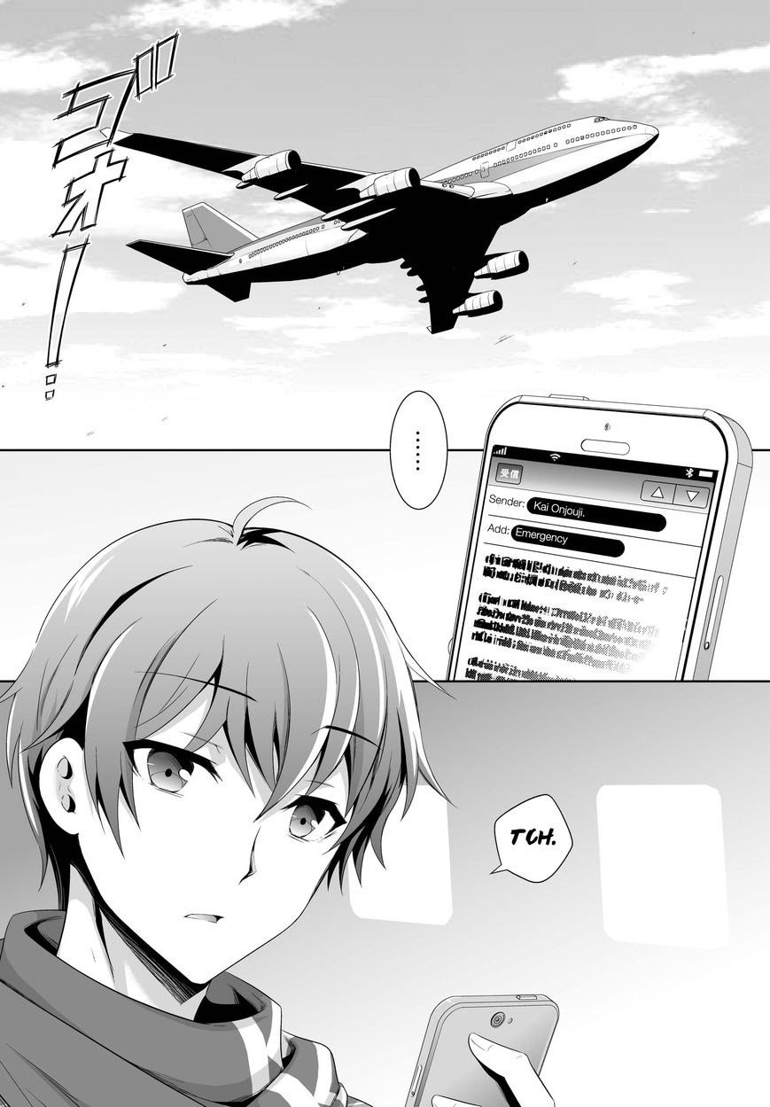 Chapter 00 - halaman 8