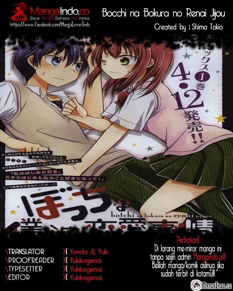 Chapter 14 - halaman 2