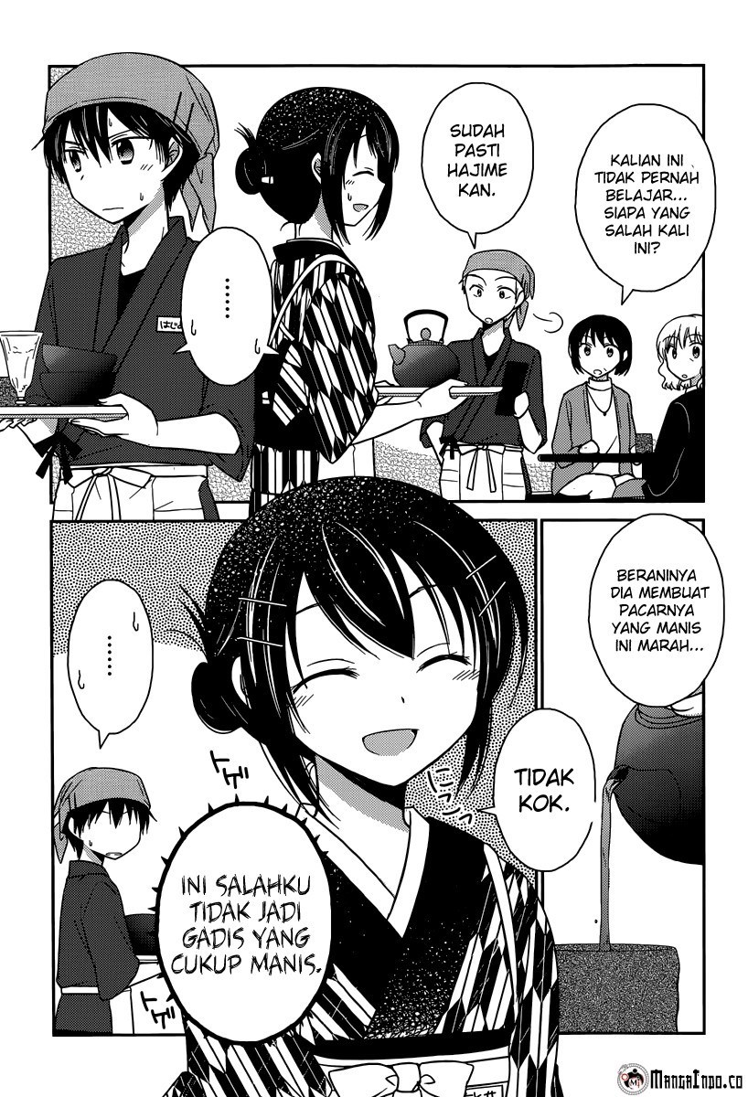 Chapter 14 - halaman 16
