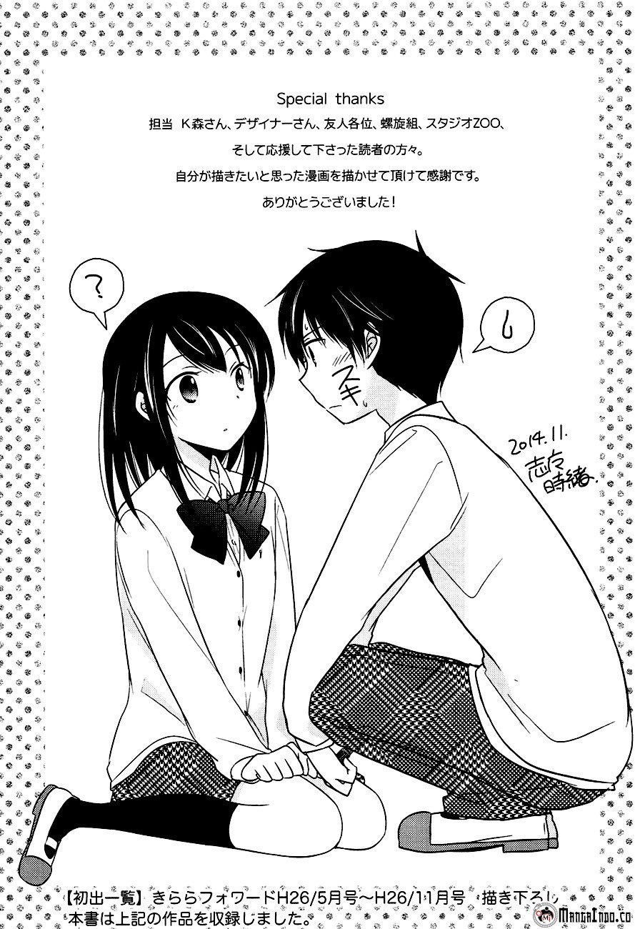 Chapter 14 - halaman 30