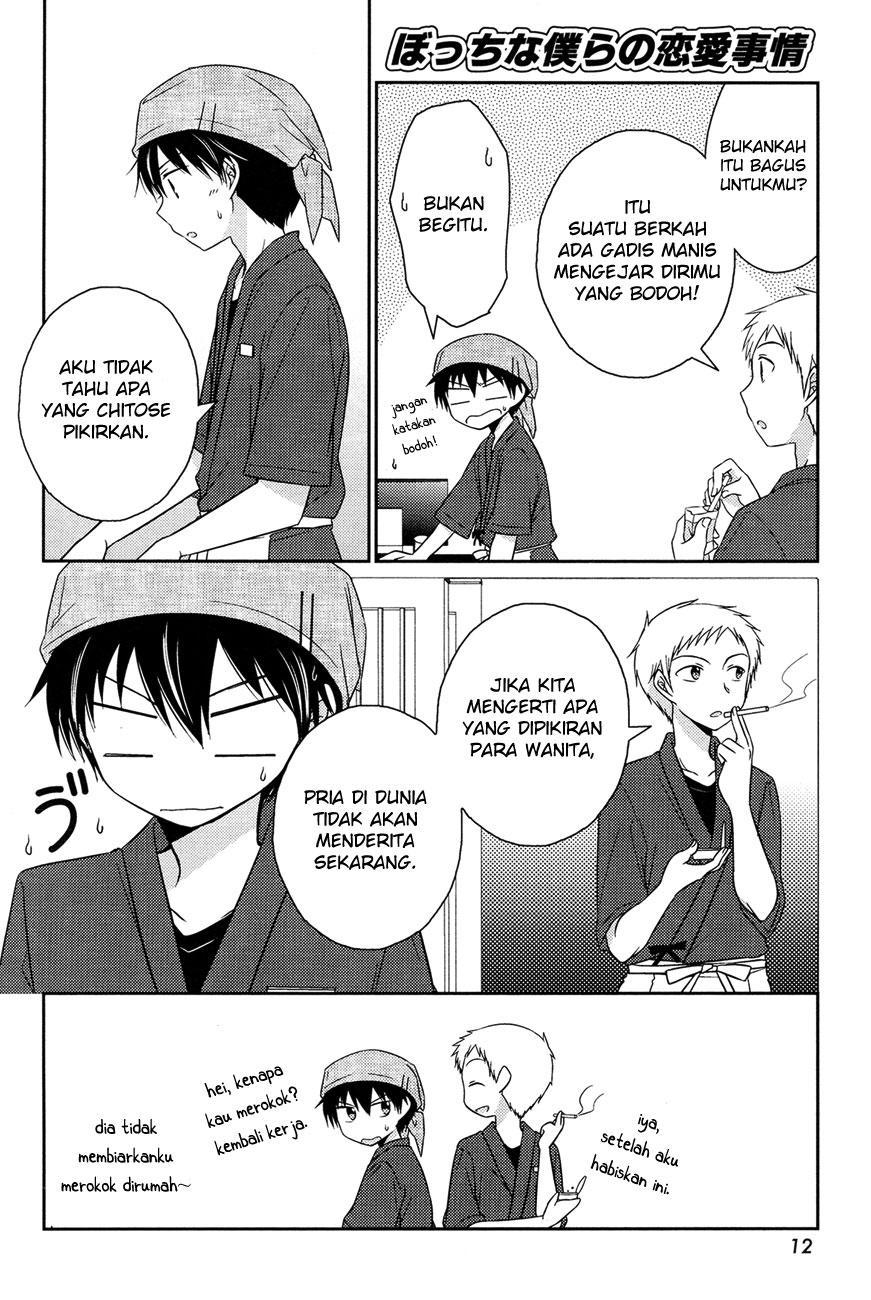 Chapter 8 - halaman 8