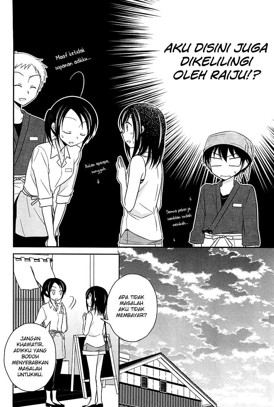 Chapter 2 - halaman 20