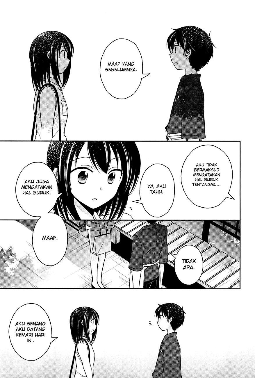 Chapter 2 - halaman 23