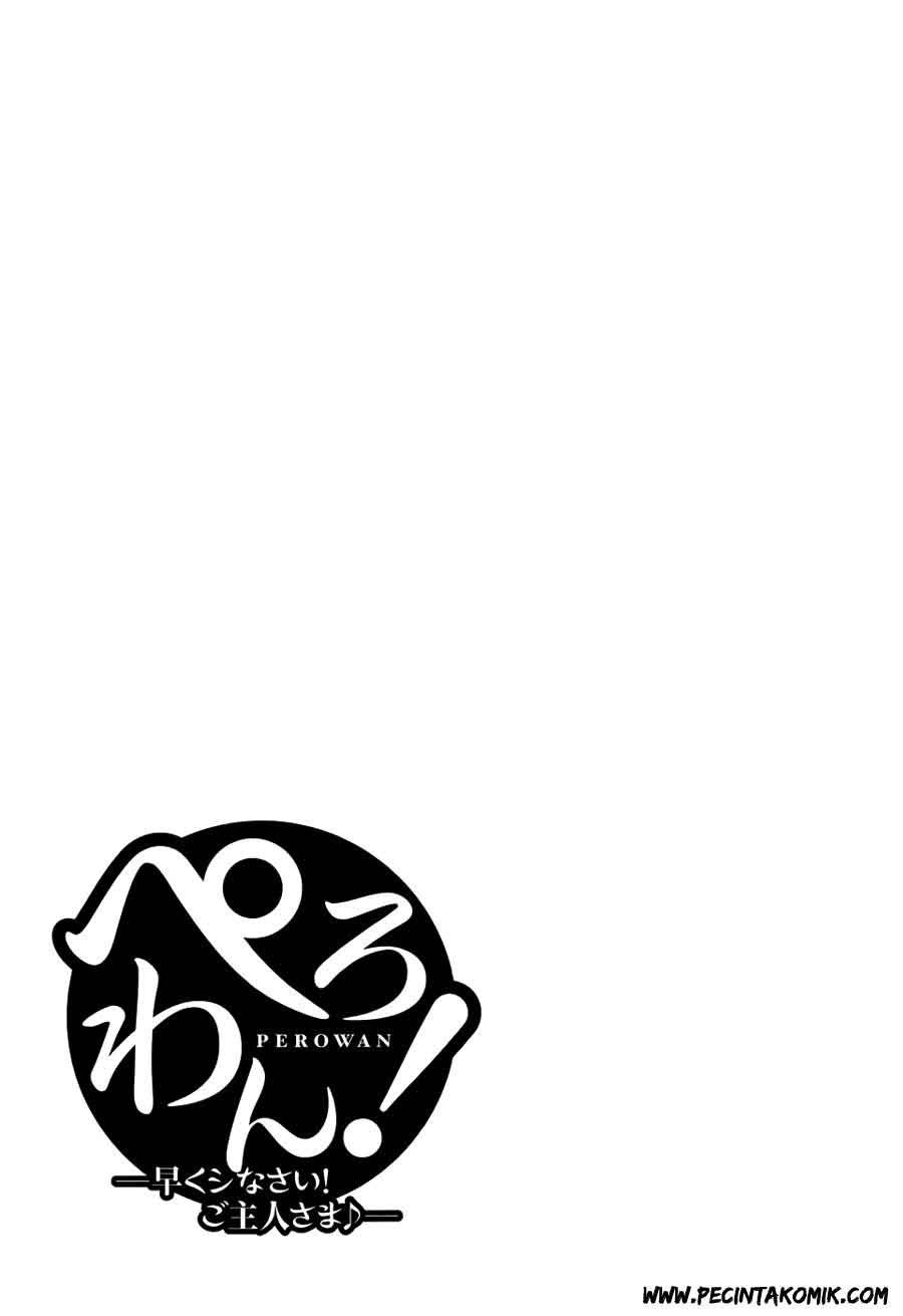 Chapter 12 - halaman 3