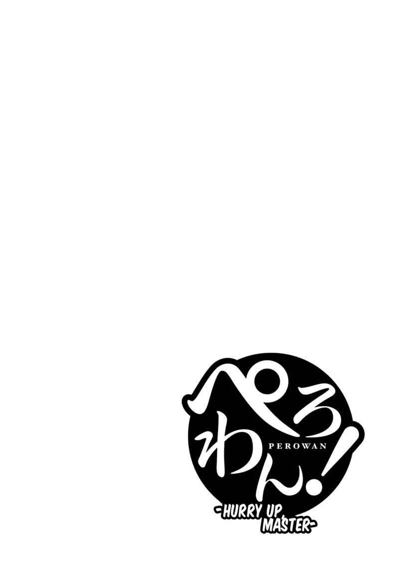 Chapter 3 - halaman 28