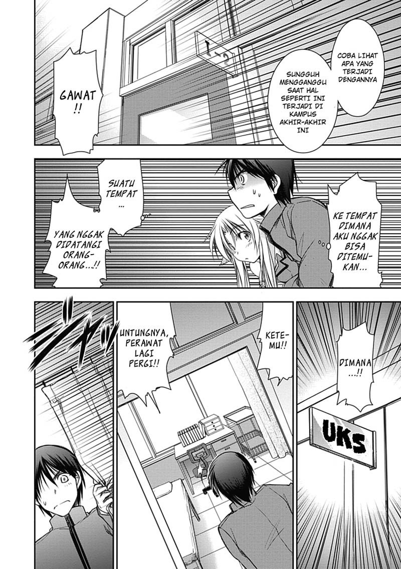 Chapter 2 - halaman 18