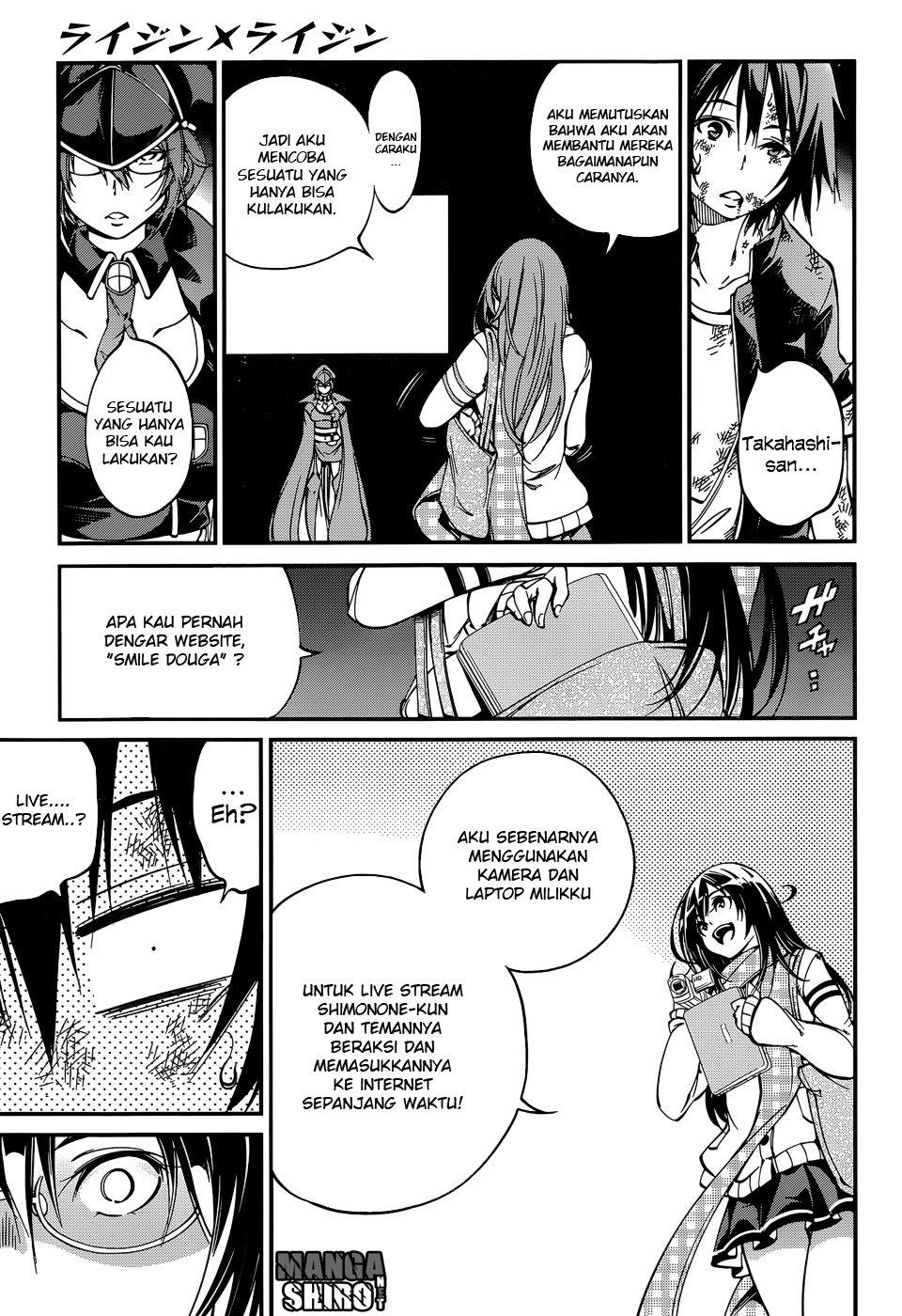 Chapter 29 - halaman 7