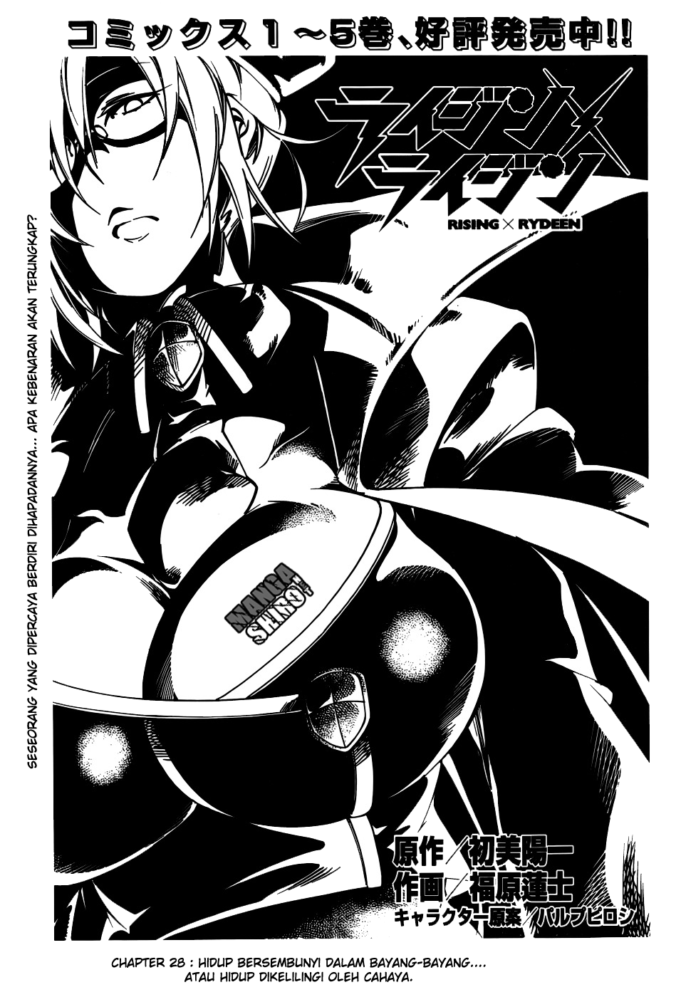 Chapter 28 - halaman 5