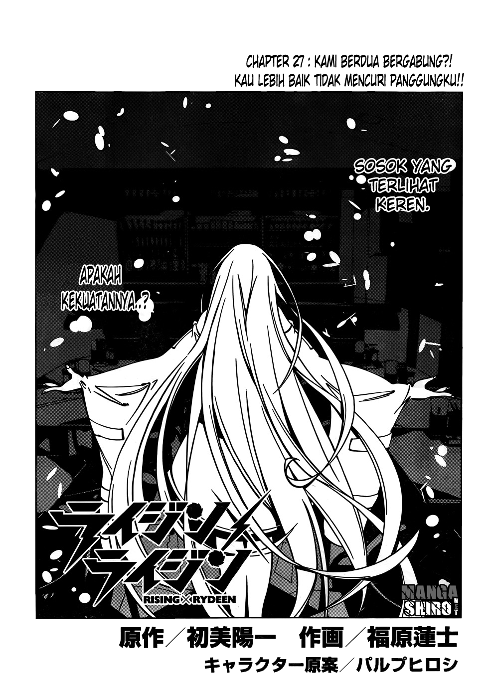 Chapter 27 - halaman 3