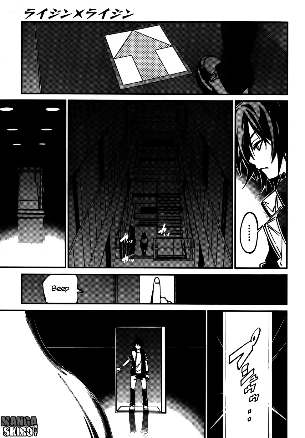 Chapter 27 - halaman 33