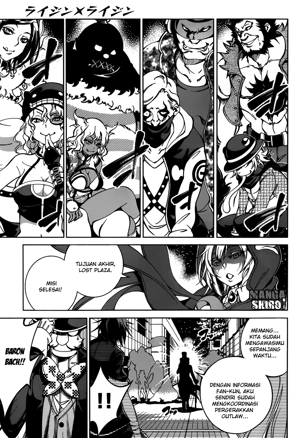 Chapter 26 - halaman 21