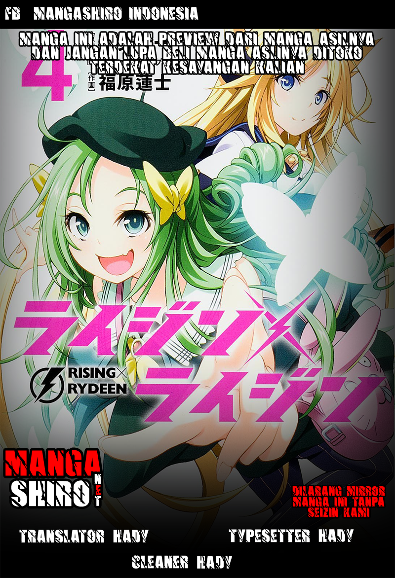Chapter 25 - halaman 2
