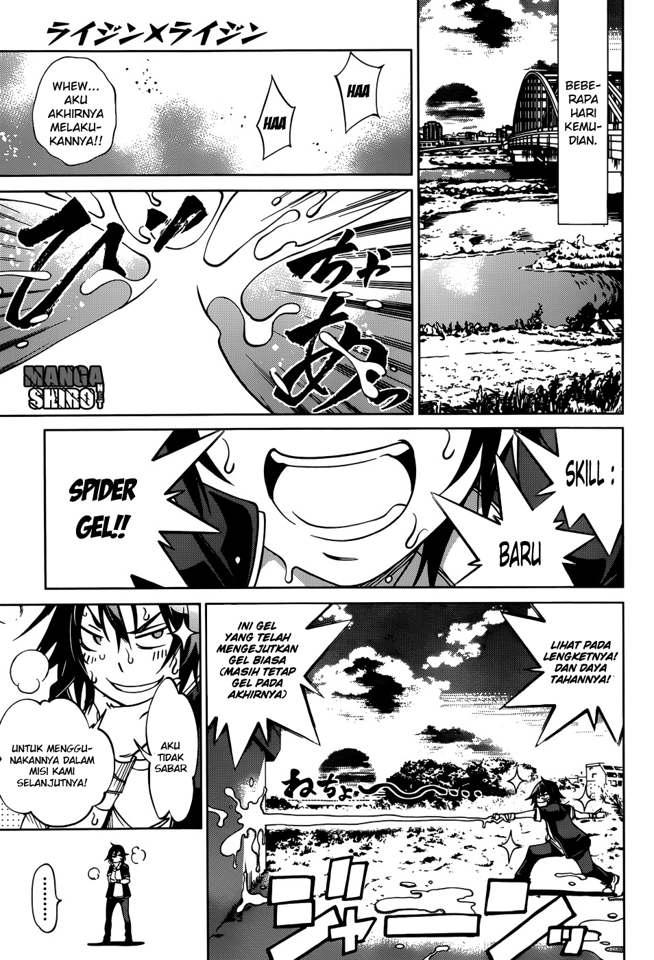 Chapter 25 - halaman 17