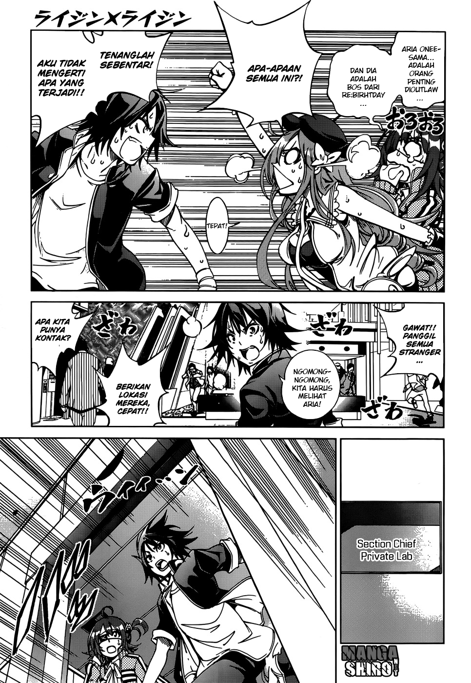 Chapter 25 - halaman 24