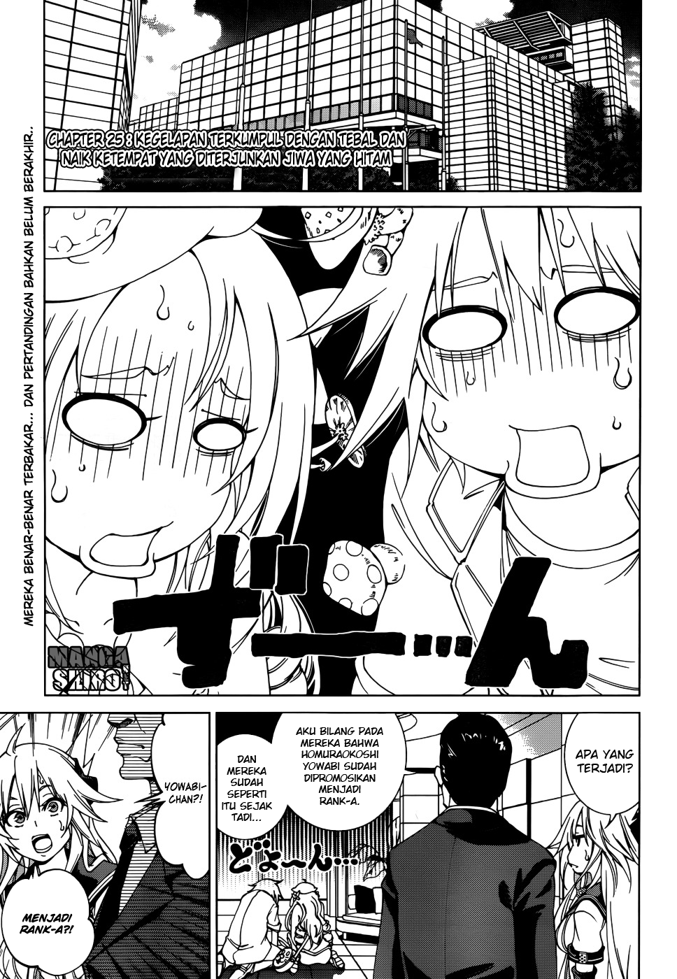 Chapter 25 - halaman 5