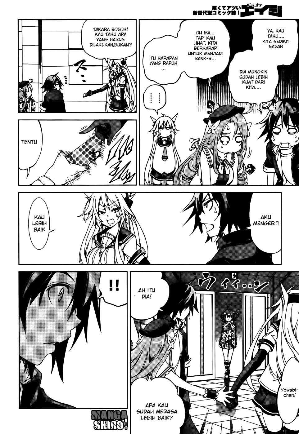 Chapter 25 - halaman 6