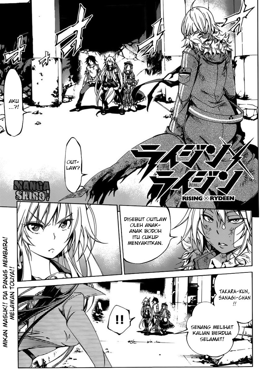 Chapter 24 - halaman 3