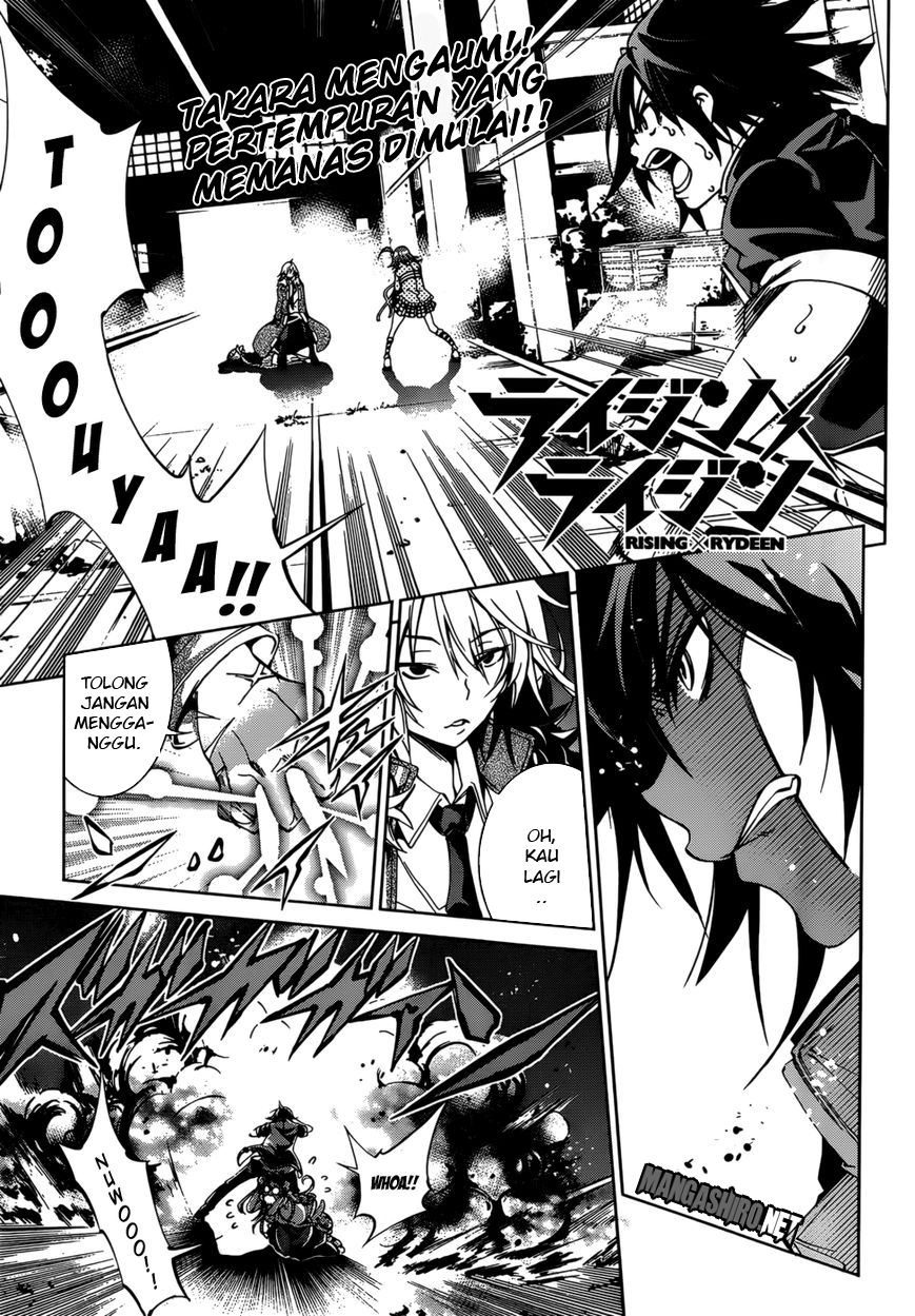 Chapter 23 - halaman 3