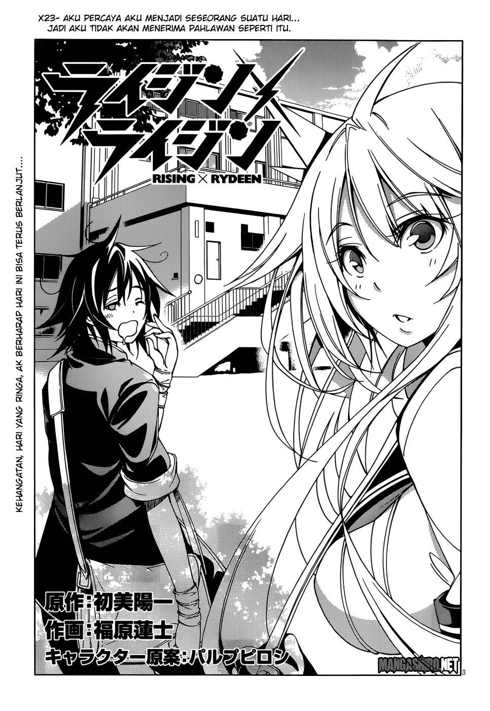 Chapter 23 - halaman 5