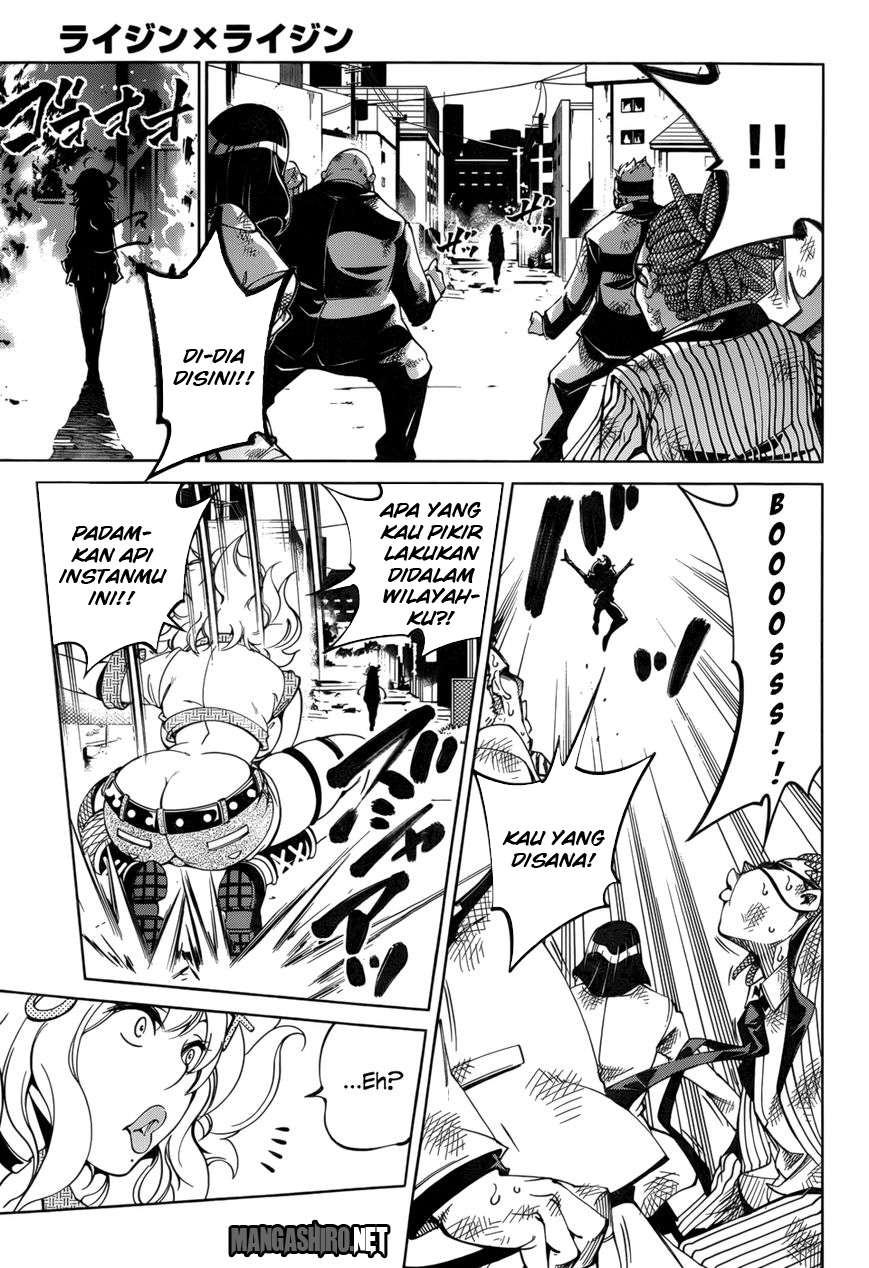 Chapter 21 - halaman 17