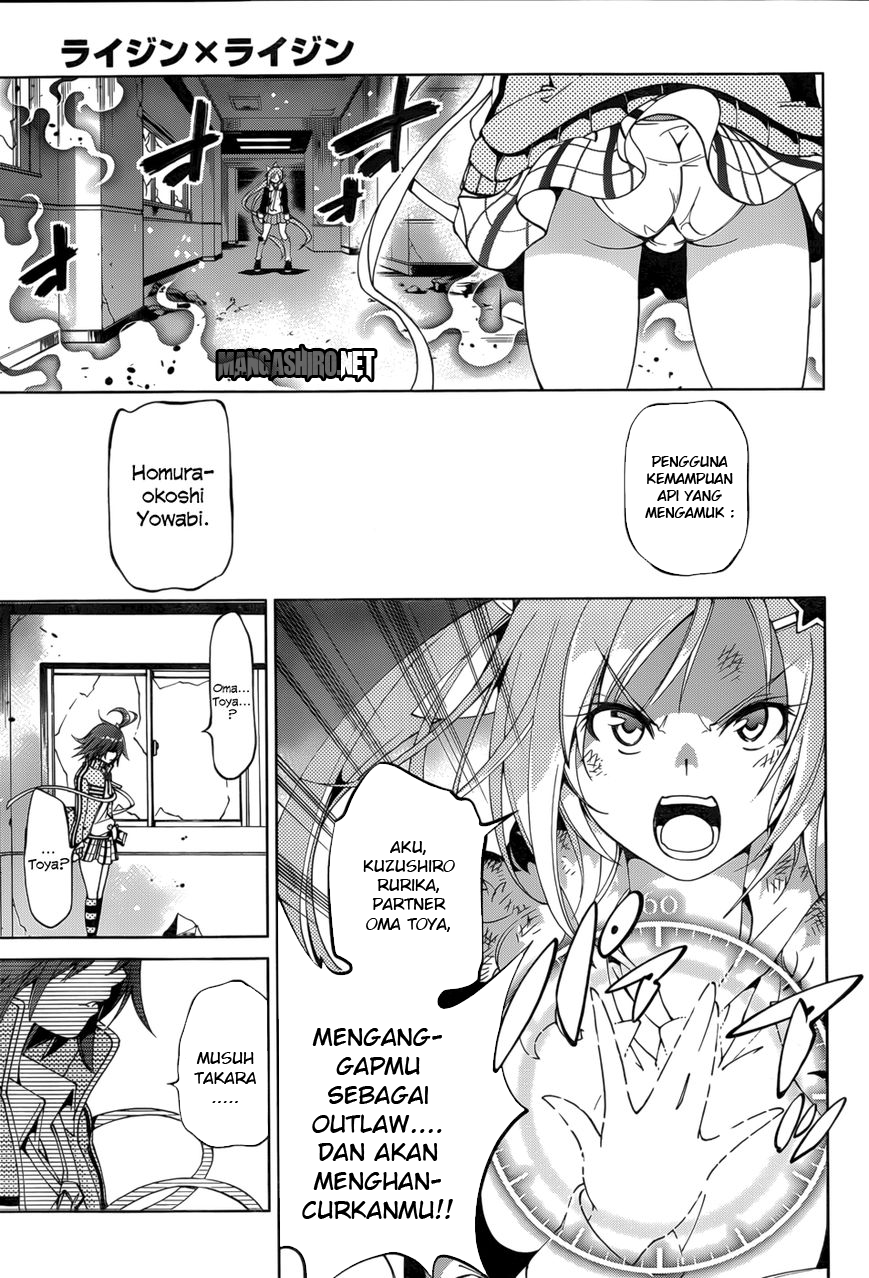 Chapter 21 - halaman 30