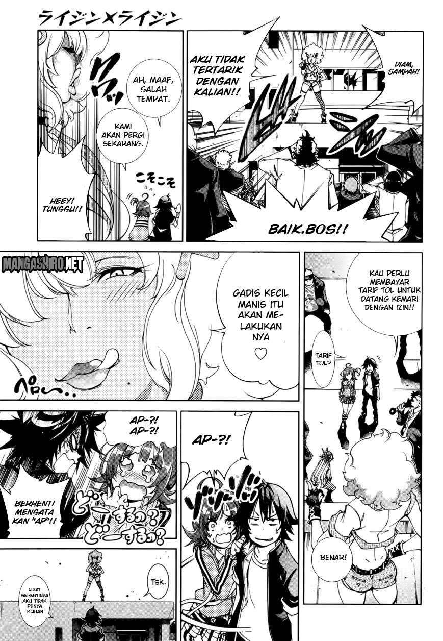 Chapter 20 - halaman 17