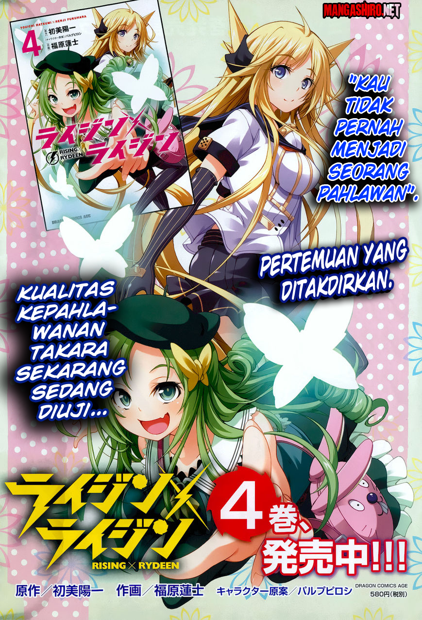 Chapter 20 - halaman 4