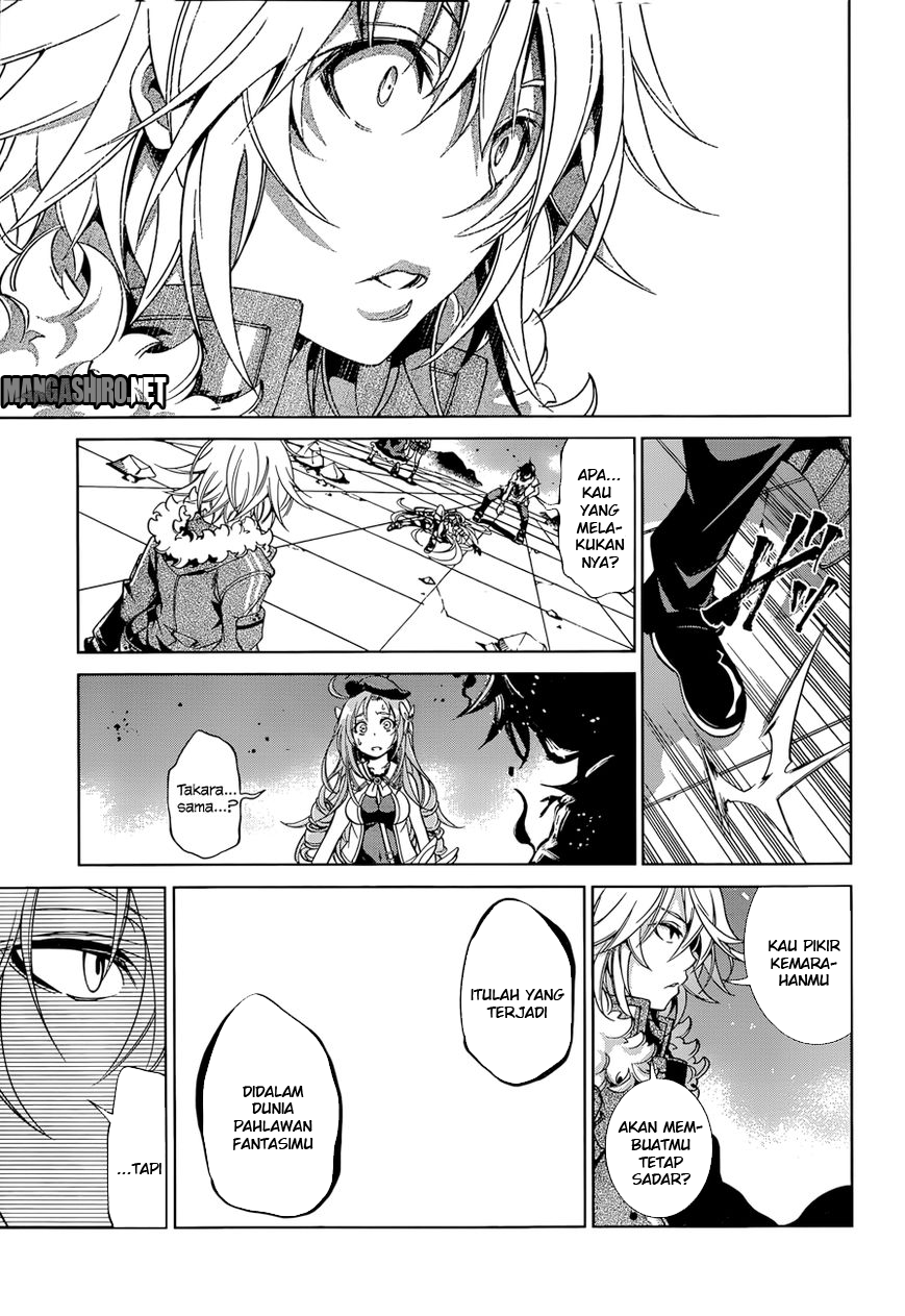 Chapter 19 - halaman 20