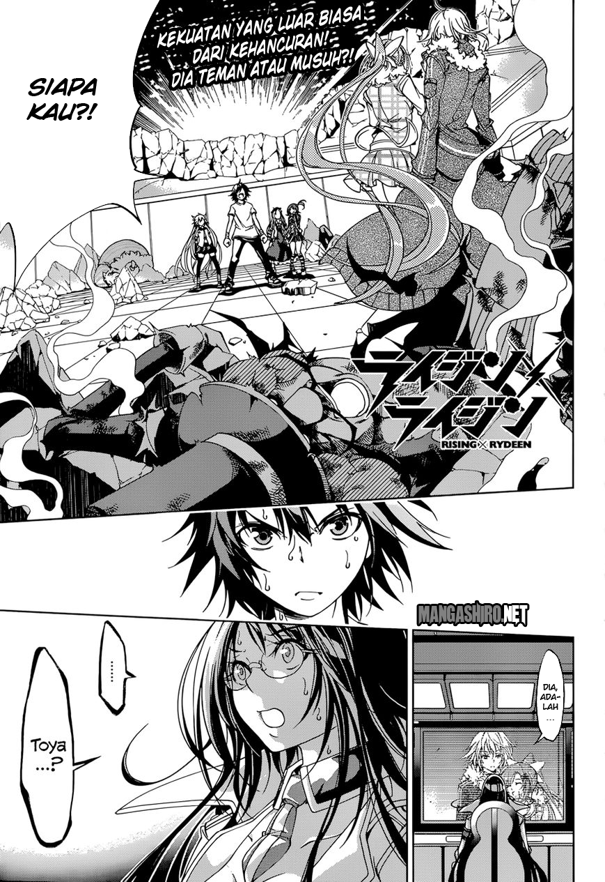 Chapter 19 - halaman 3