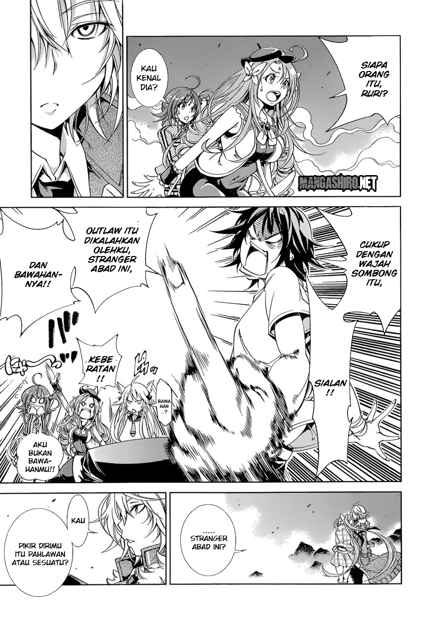 Chapter 19 - halaman 5