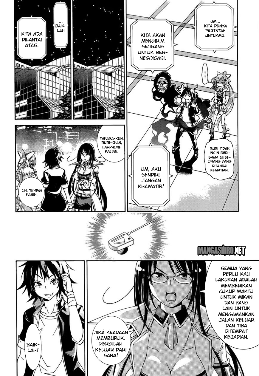 Chapter 17 - halaman 12