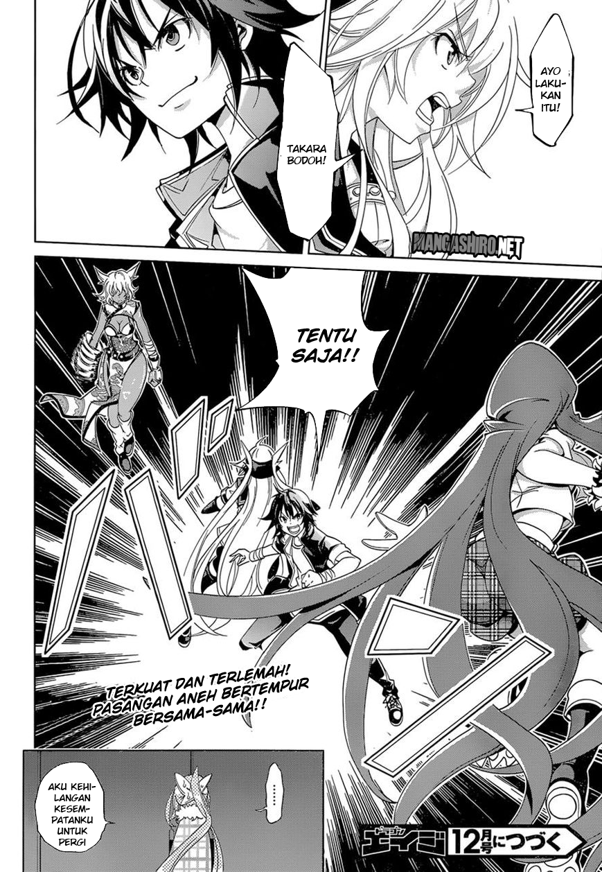 Chapter 17 - halaman 32