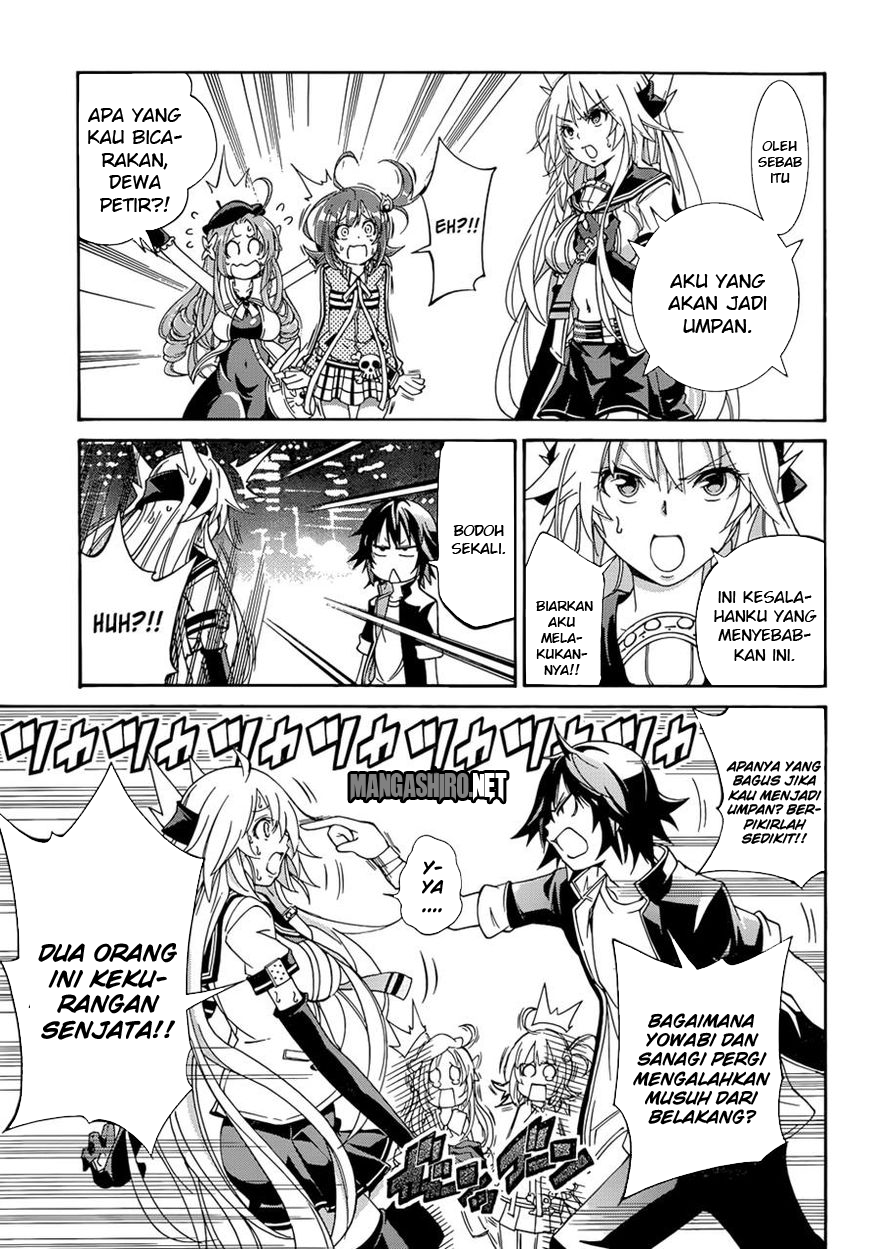 Chapter 17 - halaman 7