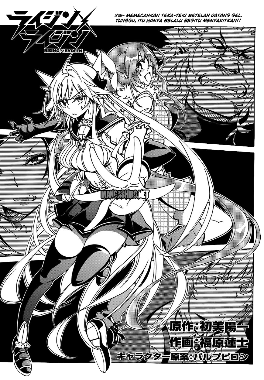 Chapter 15 - halaman 7