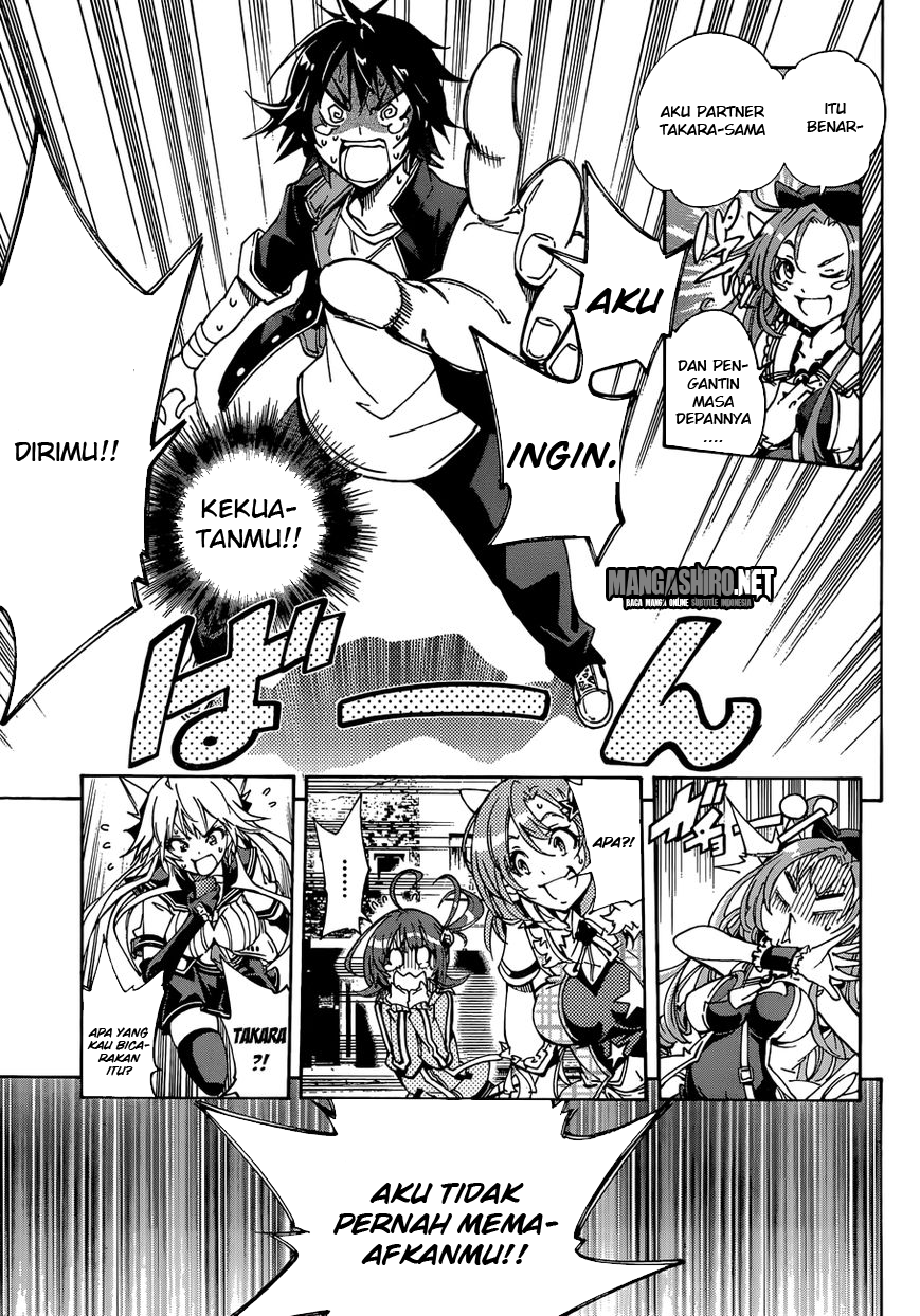 Chapter 14 - halaman 17