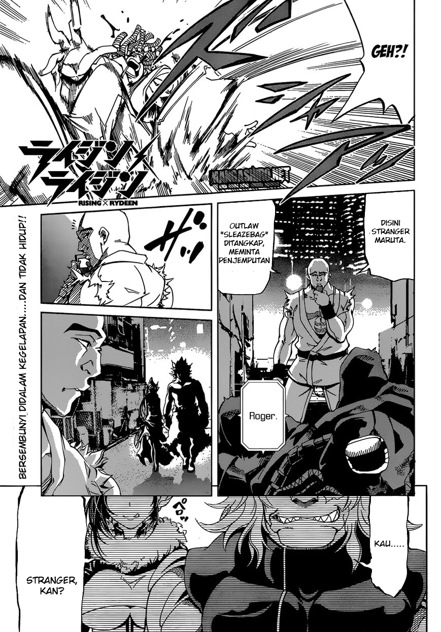 Chapter 14 - halaman 3