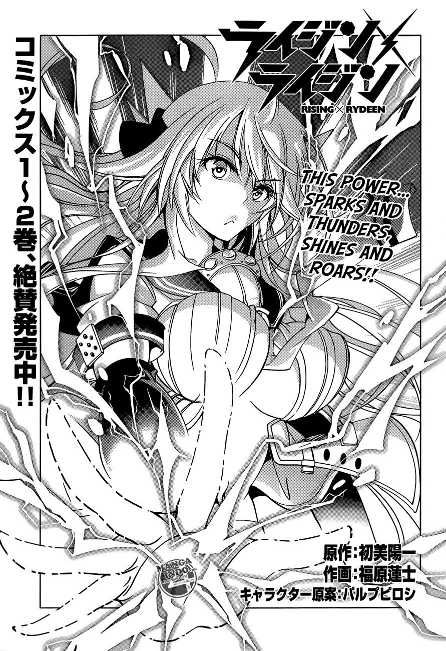 Chapter 13 - halaman 2
