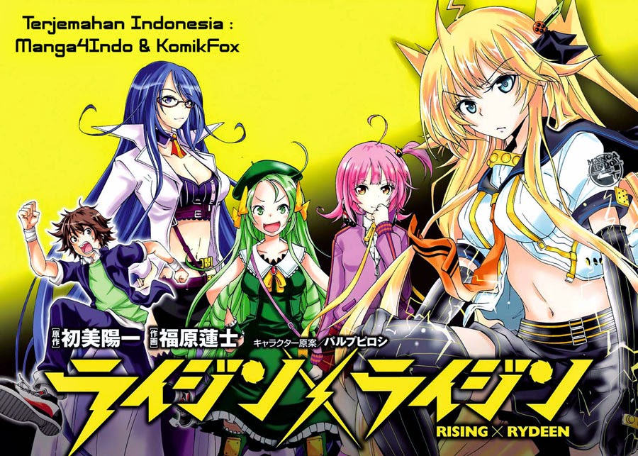 Chapter 11 - halaman 2