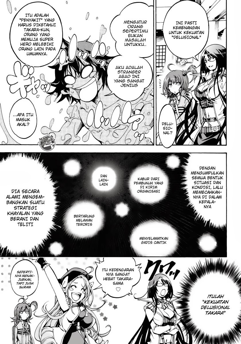 Chapter 8 - halaman 17