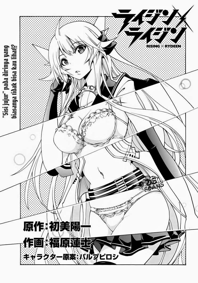 Chapter 7 - halaman 2