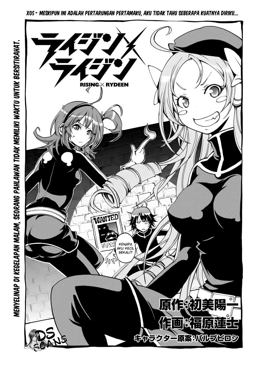 Chapter 5 - halaman 4