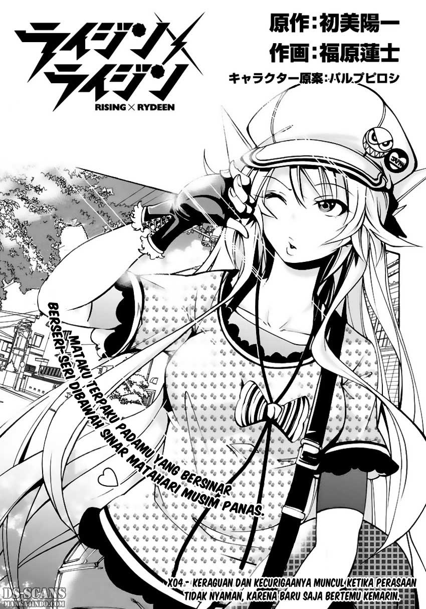 Chapter 4 - halaman 2