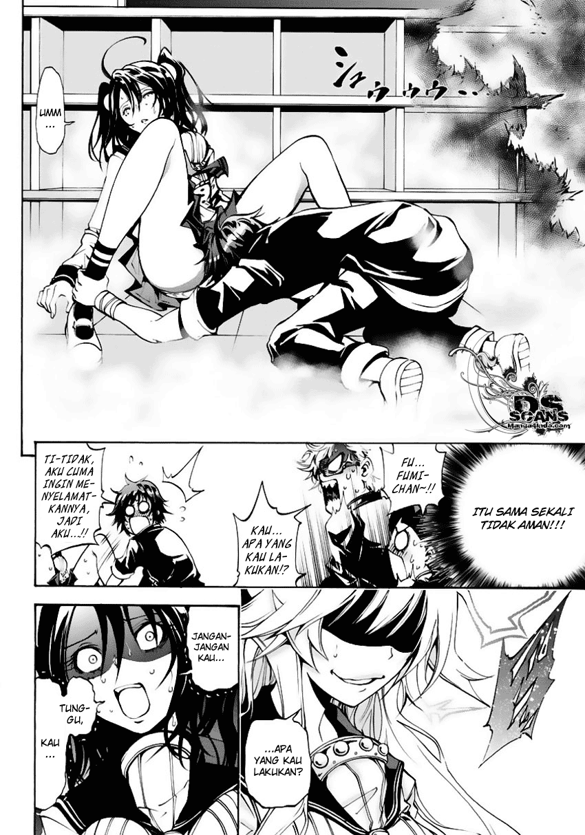 Chapter 3 - halaman 26