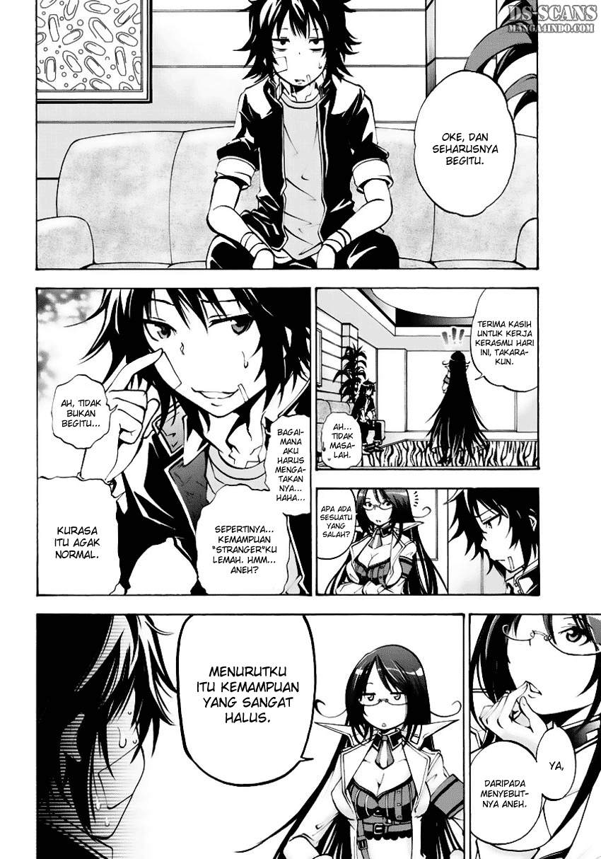 Chapter 2 - halaman 12