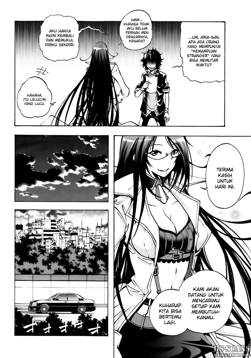Chapter 2 - halaman 17